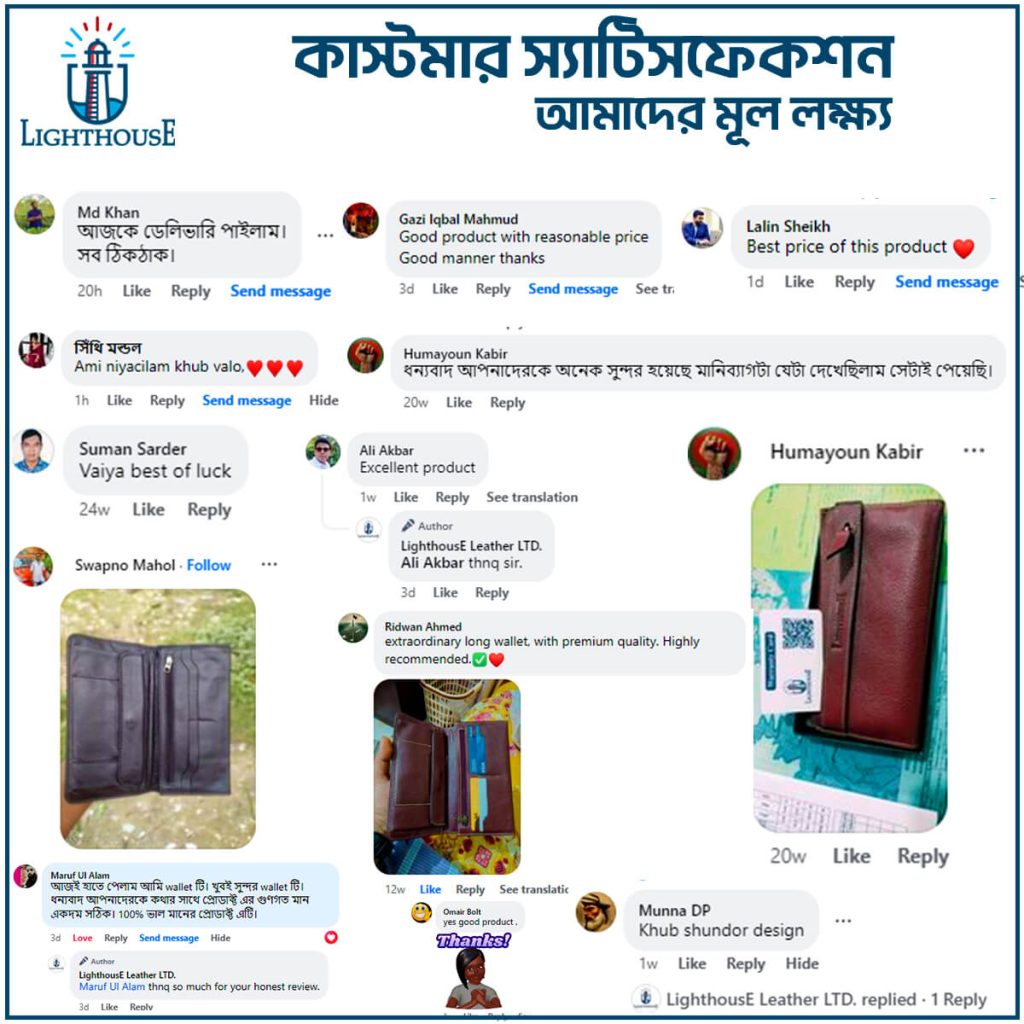 customer-satisfiction-1.jpg
